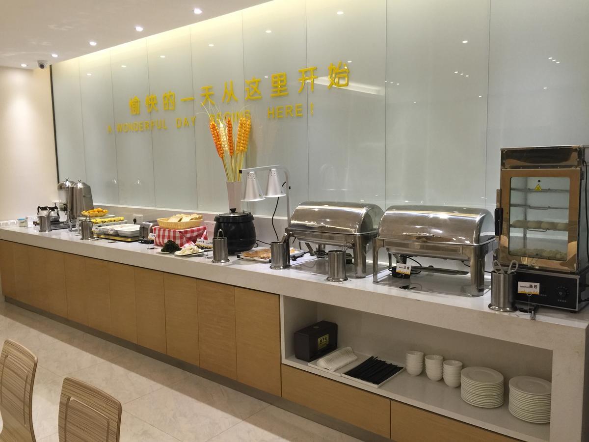City Comfort Inn Jiujiang Xunyang Road Extérieur photo
